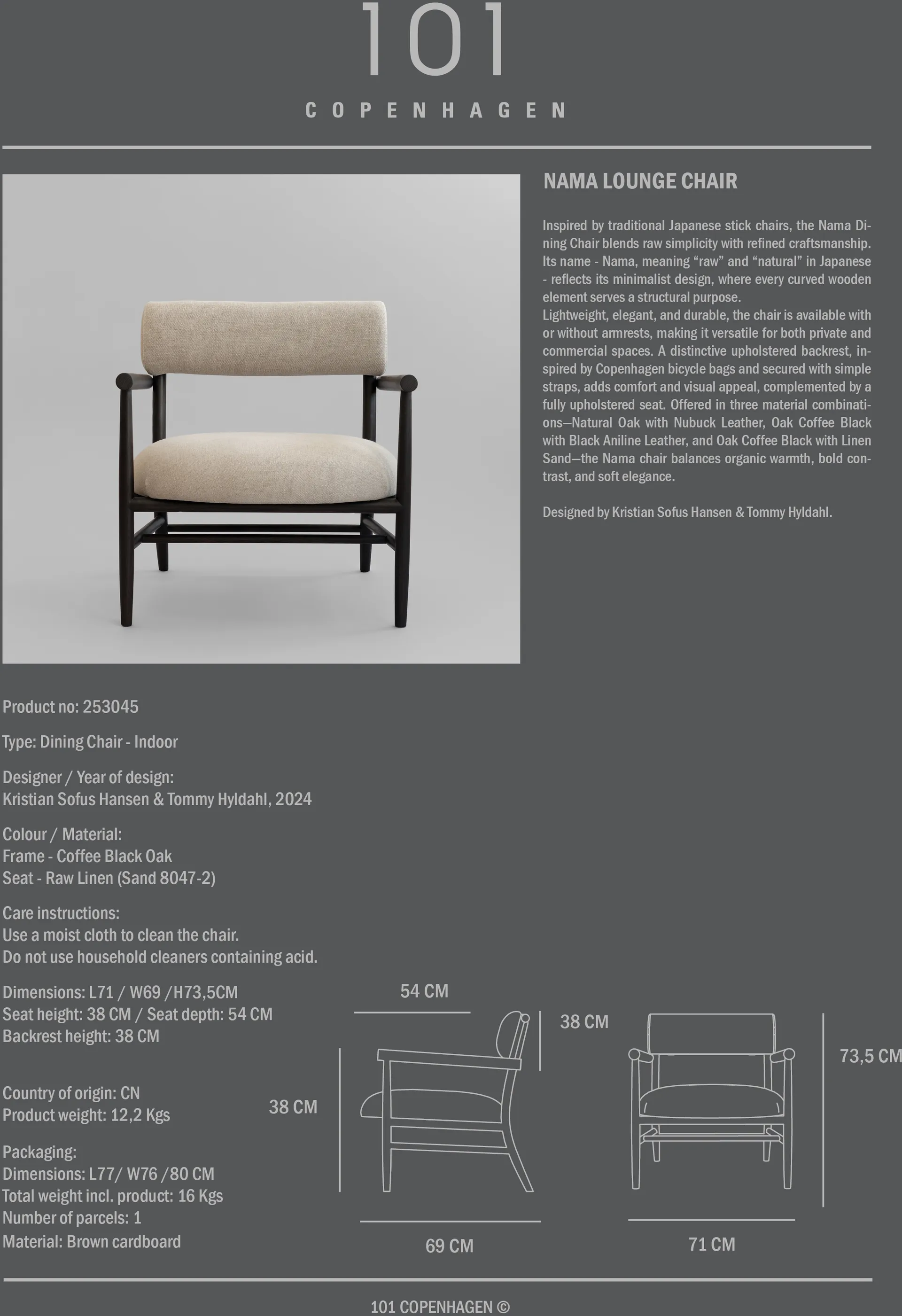 Nama lounge chair, Sand 101 Copenhagen