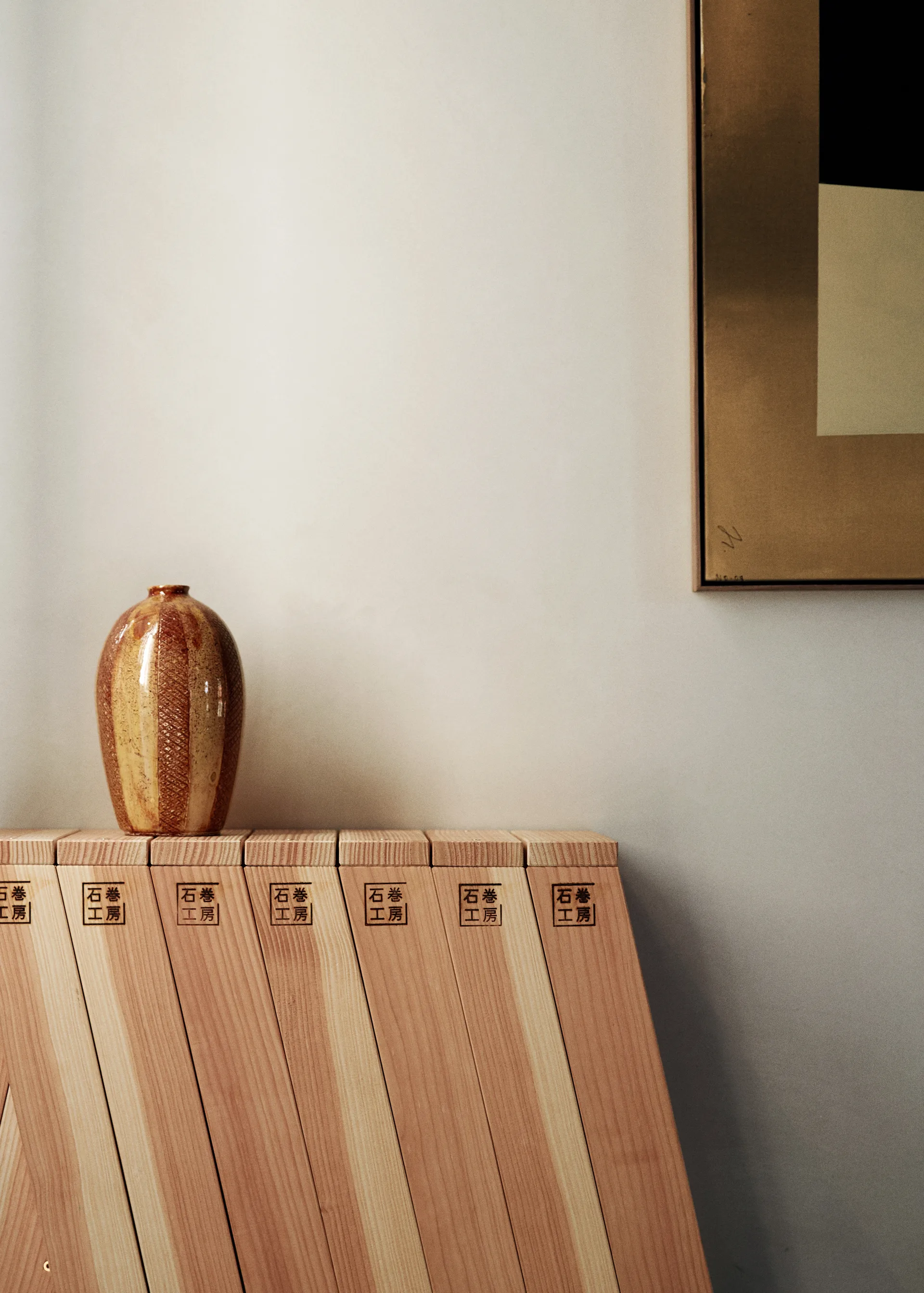 Ishinomaki AA pall, 72 cm Audo Copenhagen