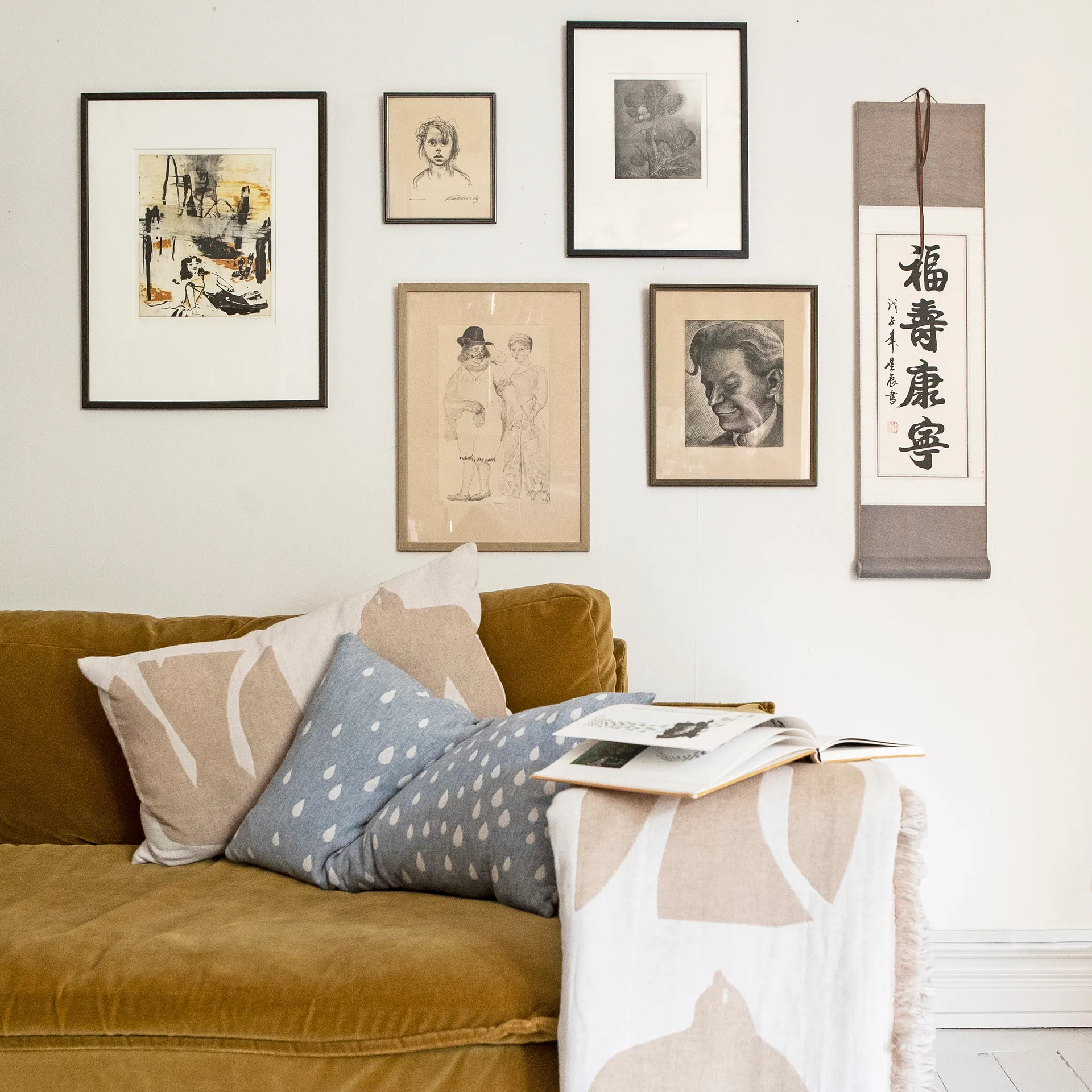 Early bird kuddfodral 40x60 cm, Sand Brita Sweden