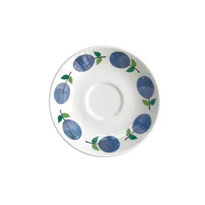 Prunus kaffefat, Ø13,2 cm Gustavsbergs Porslinsfabrik