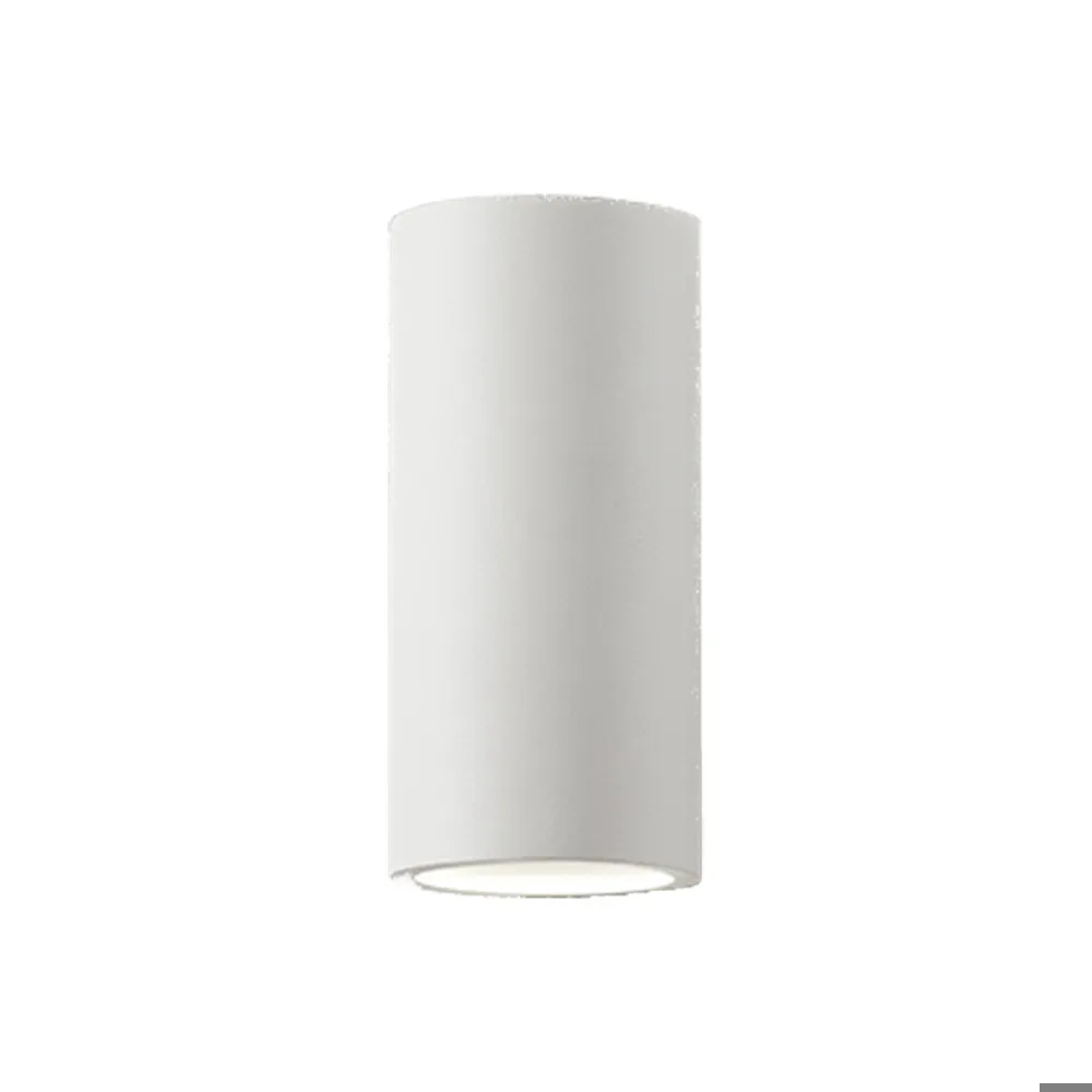 Light-Point Zero W1 vägglampa white