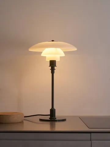 PH 2/1 bordslampa - Glossy deep green - Louis Poulsen