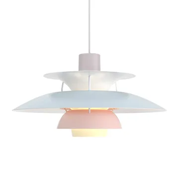 PH 5 pendel - Ø500, Pastel-ostrongrå-blå-rosa - Louis Poulsen