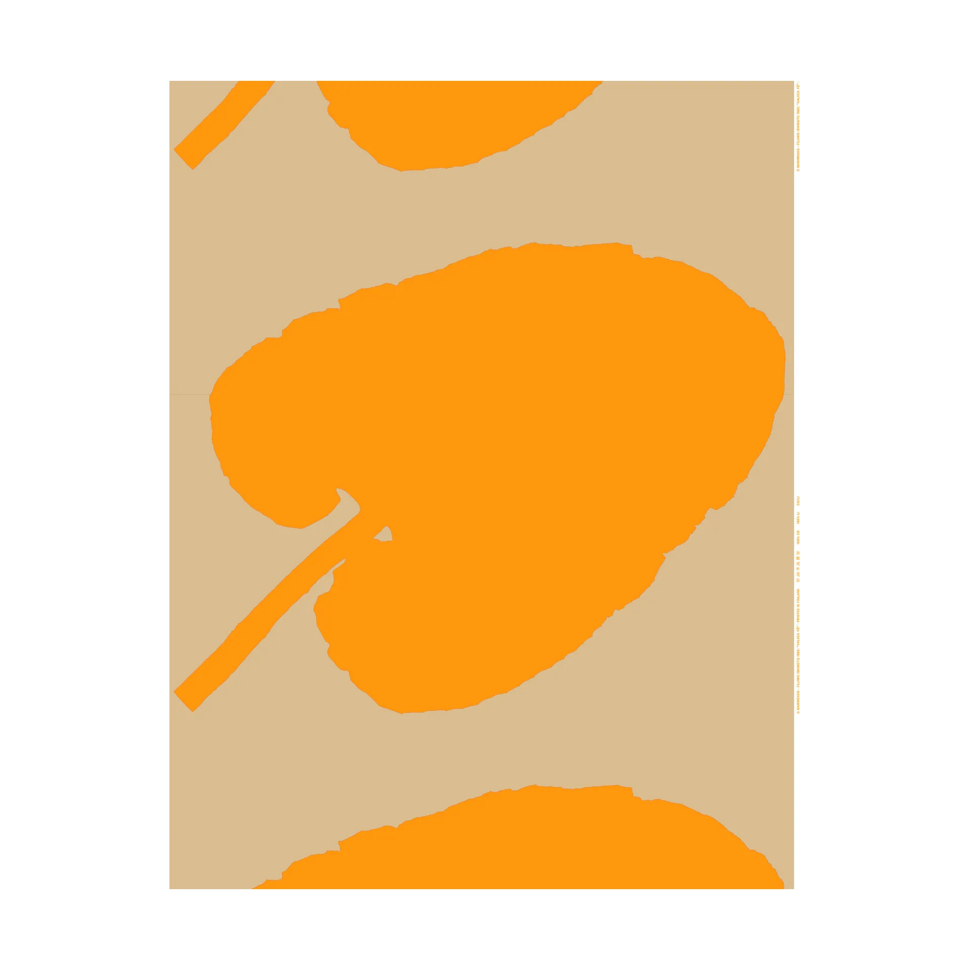 Valkea Yö tyg, Yellow Marimekko