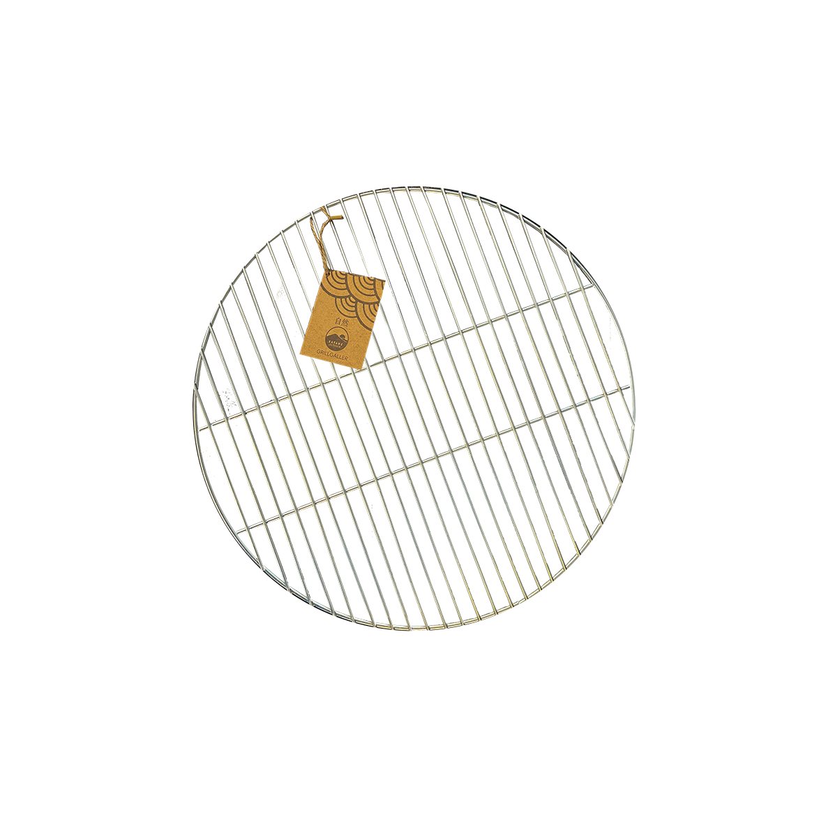 Satake grillgaller 40 cm Svart | Skandinavisk Design | Grillredskap | Silverfärgad