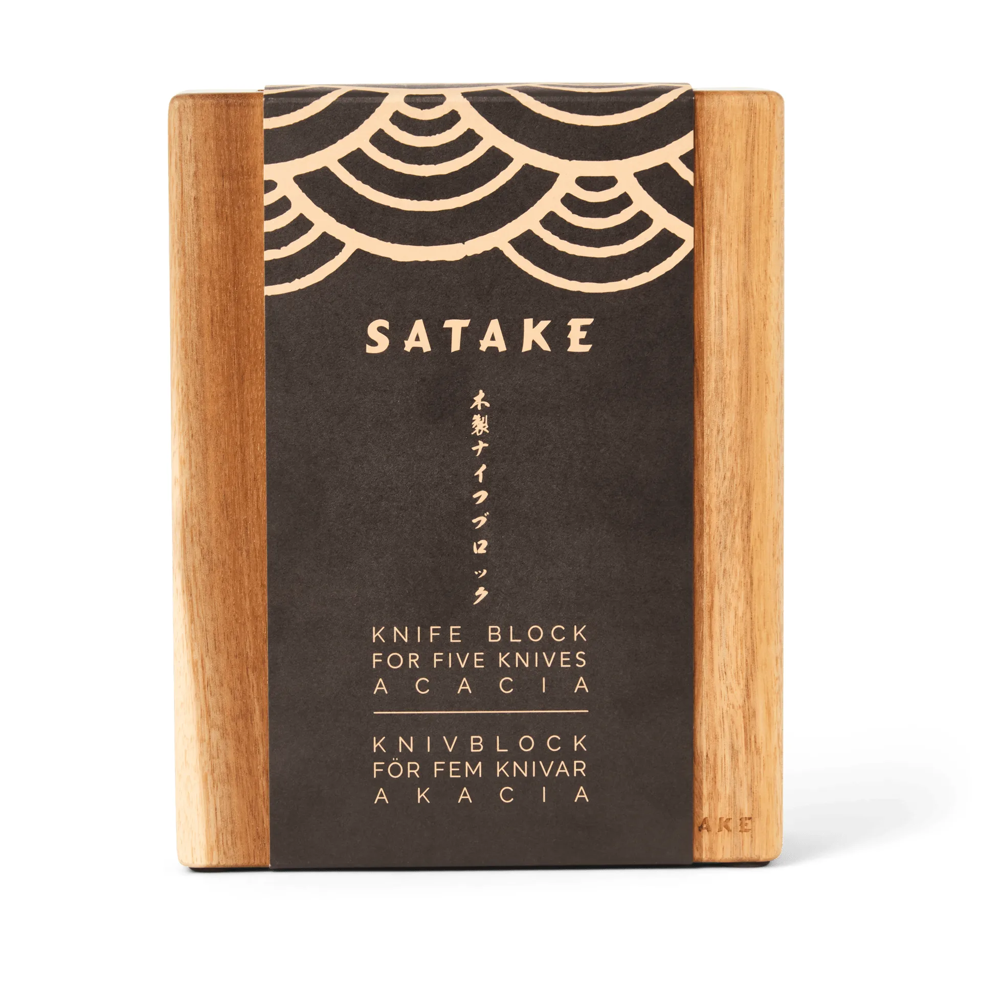 Satake knivställ, Akacia, 5 knivar, 22,8x18x8 cm Satake