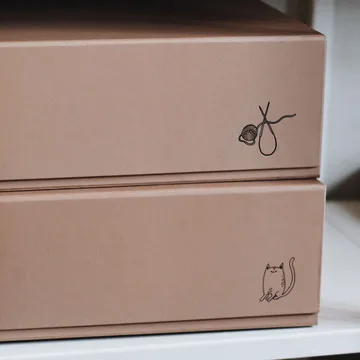 Pac box förvaringsbox - TÔNN x MAJASBOK Mocca, 32,5x10,5x30 cm, 2-pack - TÔNN furniture