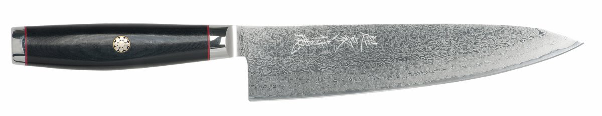 Yaxell Super Gou Ypsilon kockkniv 20 cm Svart | Skandinavisk Design | Kockknivar | Svart
